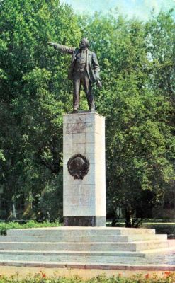 Памятник В.И.Ленину в Калуге